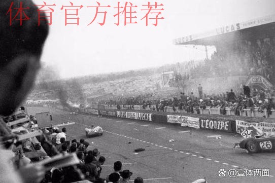 FE揭幕战事故不断 FE揭幕战事故不断